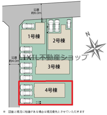 ���̑� �y���}�z4�����@���}�ł��B