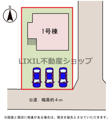 ���̑� �y���}�z1�����@���}�ł��B�쓌�p�n�ł��B���ԏ����3��\�Ȃ̂ŁA���q�̎�������Ȃ��ł��ˁB