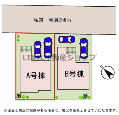 ���̑� �y���}�zA�����@���}�ł��B�Ԃ̂���Ⴂ�����₷��6�����H�ł��B