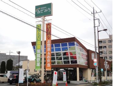 ���ӊ� �y���̑��z�����݂��܂�1428��