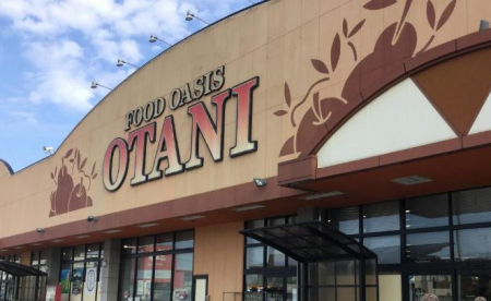 ���ӊ� �y�X�[�p�[�z�t�[�h�I�A�V�X�I�[�^�j�r���X�܂�3233��