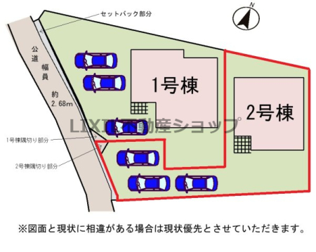 ���̑� �y���}�z���񒓎ԉ\�I