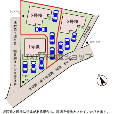 ���̑� ���}�ł��B����4��\�ł��I