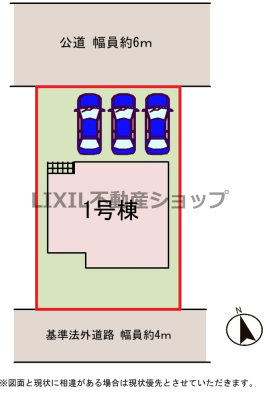 ���̑� �y1����/���}�z �O�ʓ��H��6m����A���ʂ��ǍD�ł��I ���񒓎�3��\��