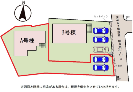 ���̑� �����R���Z���g�i�ʐ^�͓��d�l�ʐ^�j