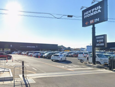 ���ӊ� �y�z�[���Z���^�[�z�W���C�t���{�c �É͓X�܂�3221��