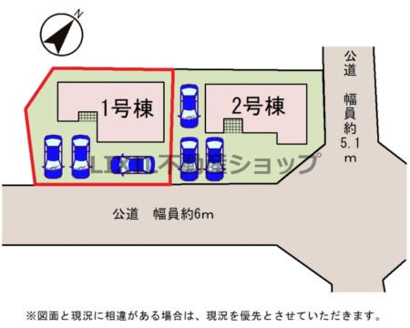 ���̑� �y���}�z1�����@���}�ł��B���ԏ�3��\�ł��i�Ԏ�ɂ��j�Ԃ̒�߂₷�������m�F�������܂��B