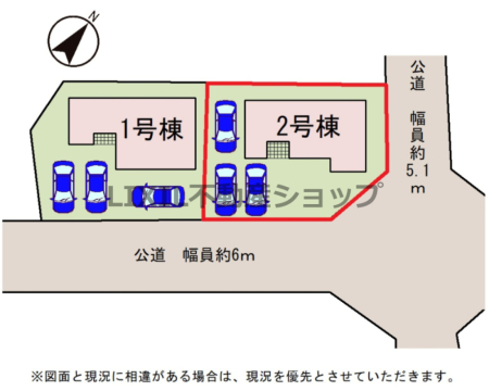 ���̑� �y���}�z2�����@���}�ł��B�p�n�ŉ���I�ł��B���ԏ�3��\�`�B�O�ʓ��H6���ŎԂ̂���Ⴂ�����₷���ł��ˁB