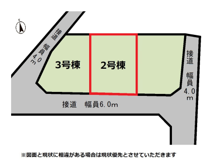 ���̑� �y���}�z�쑤���H�I