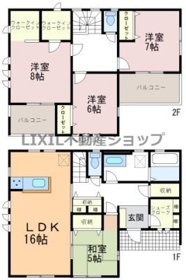  �y�Ԏ��}�z�V���[�Y�N���[�N�E�E�H�[�N�C���N���[�[�b�g���������܂��I