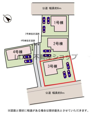 ���̑� �y3����/���}�z �O�ʓ��H��9m����A���ʂ��ǍD�ł��I ����3��\��