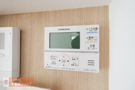  �y�����ݔ��z���n�����ʐ^�B�����X�C�b�`�t���ŉ��x���������N���N�ł��B