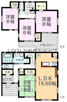  1�K�a���͂��q�l�̗V�ѕ����⏫���̐Q���Ƃ��đ劈��I���q�̍ۂ͔���߂�΂��Еt���̎�Ԃ��Ȃ��܂��I���q�l�̗l�q�����Ȃ��痿�����ł���̂����S�I2�K�m���͑S��6���ȏ�I�x�b�h�Ɗ����\���u����L���ł��I