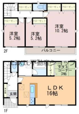  �y�Ԏ��}�z1�K�a���͂��q�l�̗V�ѕ����⏫���̎�Q���ɑ劈��ł��I���[�����Ղ�ł��I