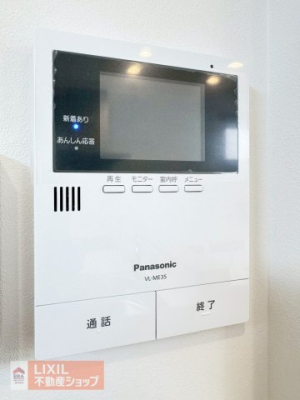  �yTV�C���^�[�z���z���n�����ʐ^�B�J���[TV�C���^�[�z���B