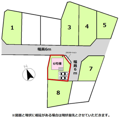 ���̑� �y���}�z���ԏ����2��\�I�y�n�ʐ�50�؈ȏ�ł���