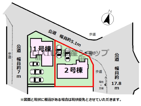 ���̑� ����2���I 7m���H�ɖʂ��A�Ԃ̏o������y�X�B ���q�ɂ��֗��ȕ���2�䒓�ԃX�y�[�X���m�ۂ������S�̕����n�ł��B