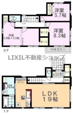  19����LDK�ɃX�^�f�B�J�E���^�[�A�S�������[�{WIC�t���ŕЕt���y�X�B ���C�t�X�^�C���ɑΉ�����ό^�m���B