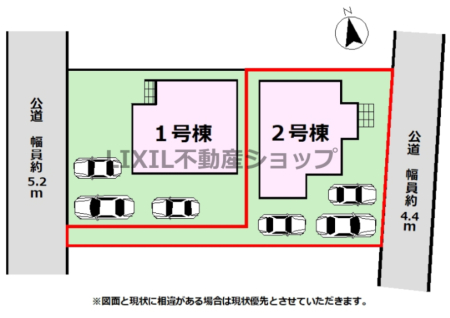 ���̑� �y���}�z���}�ł��B�Ԍ����L���̂Œ��Ԃ��X�g���X�Ȃ��ł��܂��B