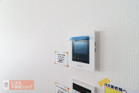  �yTV�C���^�[�z���z���n�����ʐ^�B�J���[TV�C���^�[�z���B