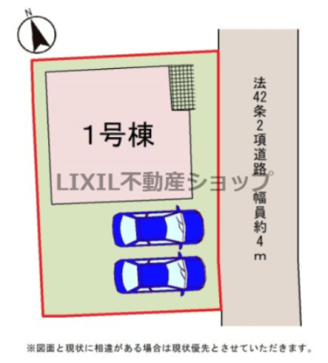 ���̑� �y���}�z���}�ł��B���ԏ����2��\�ł��B