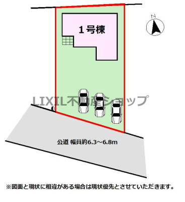 ���̑� �y���}�z���񒓎�3��\�I�Ԍ����L���Ĉ��S�I�쑤���H�ł��I 