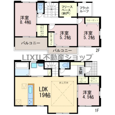  �y�Ԏ��}�z�Ԏ��}�ł��B