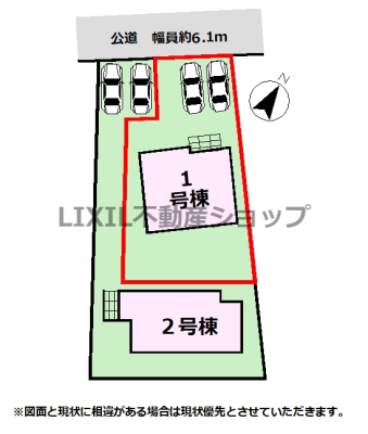 ���̑� �y���}�z���ԏ����Q�䍞�I�X�[�p�[�܂œk��2���I