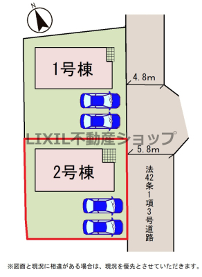 ���̑� �y���}�z���񒓎ԉ\�I