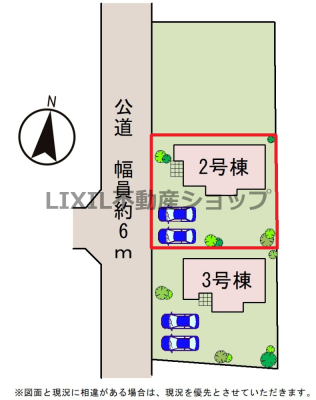 ���̑� �y���}�z���ԕ���2�䁙�O�ʓ��H����6m�I