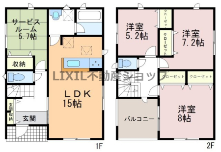  �y�Ԏ��}�z1�K�a���͂��q�l�̗V�ѕ����⏫���̎�Q���ɑ劈��I�}�ȉJ�ł����S�̃C���i�[�o���R�j�[�I