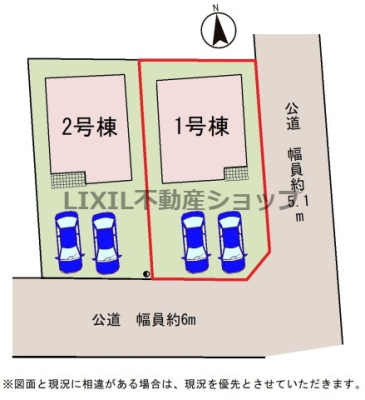 ���̑� �y���}�z�O�ʓ��H����6m�I���񒓎�2��\�I