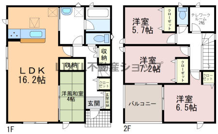  �y�Ԏ��}�z1�K�a���͂��q�l�̗V�ѕ����⏫���̎�Q���ɑ劈��I�}�ȉJ�ł����S�̃C���i�[�o���R�j�[�I