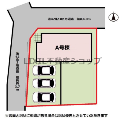 ���n�O�ώʐ^ �y���n�ʐ^�z�l�C�̊p�n�I���񒓎�3��\�I