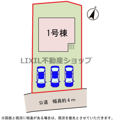 ���̑� �y���}�z��c�����w�Z�k��7���A�ᑐ���w�Z�k��15���̒ʊw�֗��ȗ��n�B60�ؒ��̕~�n�ɕ���3�䒓�ԉ\�B�쓹�H�œ�������ǍD�A�ϐk����3�{���k���\�ň��S�E���S�ȏZ�܂��ł��B