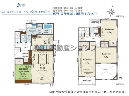  �y�Ԏ��}�z�Ԏ��}�ł�