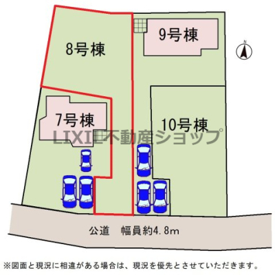 ���̑� �y���}�z8�����@���}�ł��B