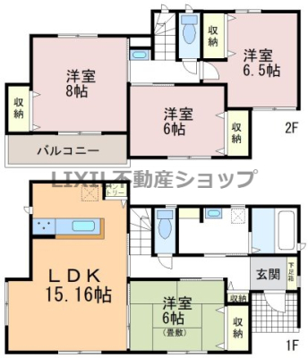  �y�Ԏ��}�z�S����6���ȏ�I1�K�a���͂��q�l�̗V�ѕ����⏫���̎�Q���ɑ劈��I���ʏ��͍L�X3���I�g�C��2�����I