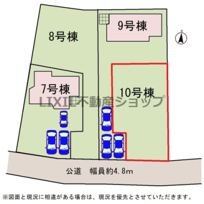 ���̑� �y���}�z�쑤���H�œ�������ǍD�I