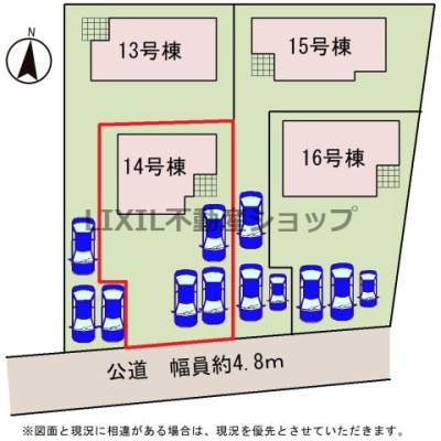 ���̑� �y���}�z�쑤���H�œ�������ǍD�I