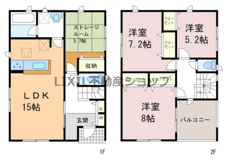  �y�Ԏ��}�z�X�g���[�W���[���E�y�ԃX�y�[�X���������܂��I