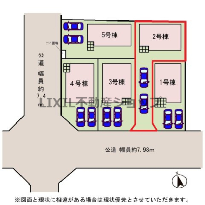 ���̑� �y���}�z����2��\�I