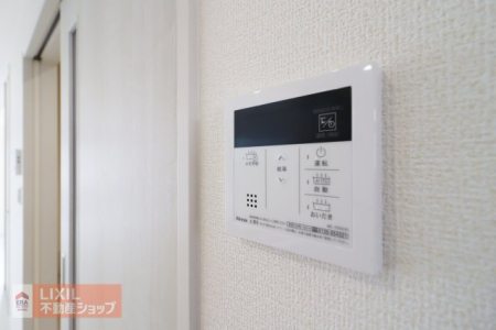  �y�����ݔ��z���n�����ʐ^�B�����X�C�b�`�t���ŉ��x���������N���N�ł��B