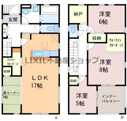  �y�Ԏ��}�z�E�H�[�N�C���N���[�[�b�g�E�[�˂�����A���[�X�y�[�X���[�����Ă���܂��I 