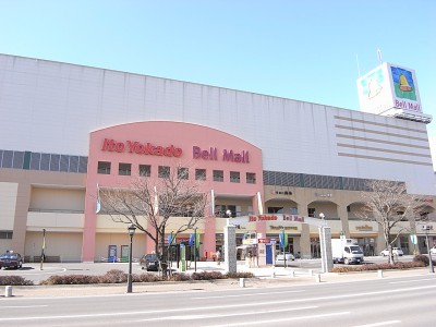 ���ӊ� �y�V���b�s���O�Z���^�[�z�x�����[���܂�612��