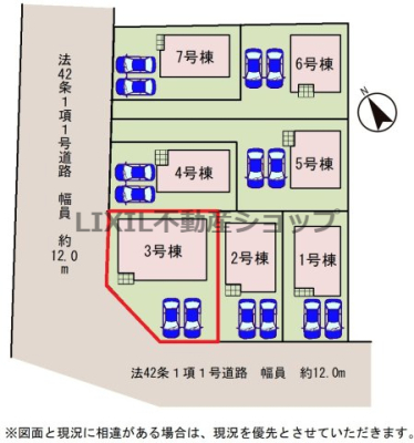 ���̑� �y���}�z3�����@���}�ł��B