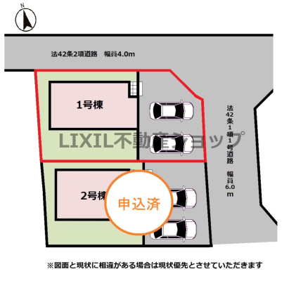 ���̑� �y���}�z�l�C�̊p�n�I���񒓎�2��\�I�O�ʓ��H���L���Ĉ��S�ł��I