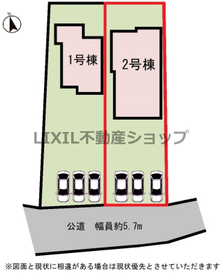 ���̑� �y���}�z2�����@���}�ł��B