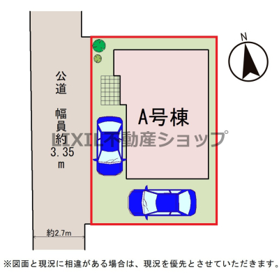 ���̑� �y���}�z����2��\�I