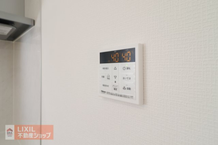  �y�����ݔ��z���n�����ʐ^�B�����X�C�b�`�t���ŉ��x���������N���N�ł��B